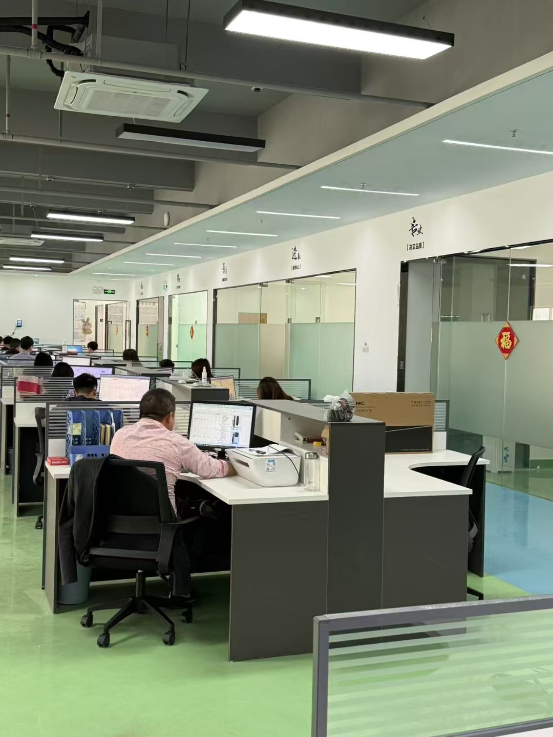 喬遷新址，智啟未來(lái)——耀萊充充電樁制造基地戰(zhàn)略升級(jí)，開(kāi)啟綠色能源新篇章-汽車(chē)充電樁_充電樁生產(chǎn)_充電樁廠家_深圳耀萊充新能源科技有限公司