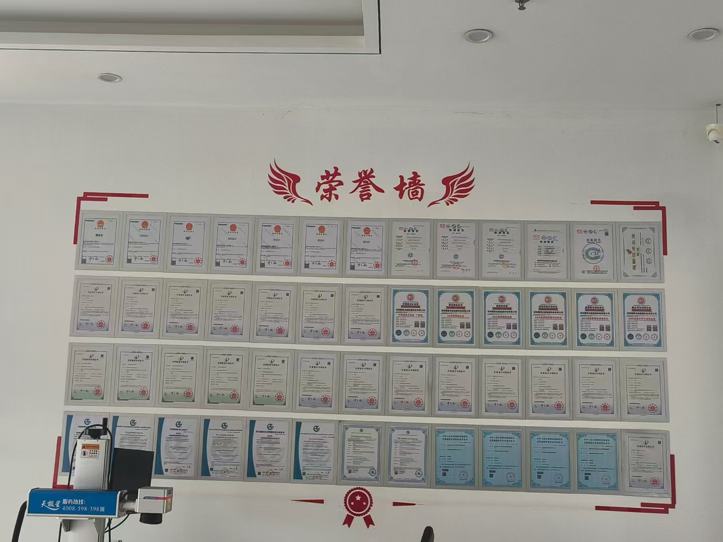 喬遷新址，智啟未來(lái)——耀萊充充電樁制造基地戰(zhàn)略升級(jí)，開(kāi)啟綠色能源新篇章-汽車(chē)充電樁_充電樁生產(chǎn)_充電樁廠家_深圳耀萊充新能源科技有限公司